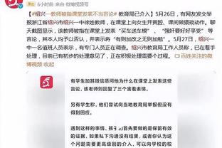 今日76人vs掘金 恩比德不在伤病名单中 梅尔顿&班巴&考文顿缺战