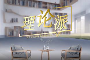 体坛：泰中战胜利助燃中韩战，四万张门票一夜之间售空